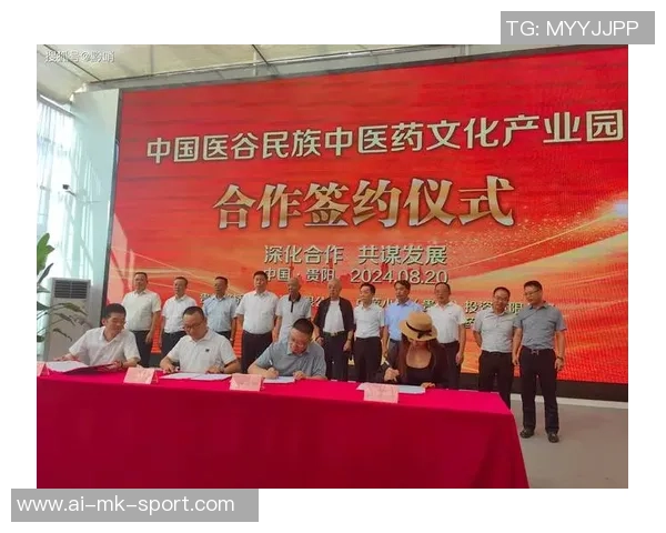 大明天下足球:探索中国足球的历史传承与未来发展之路 大明天下足球:探索中国足球的历史传承与未来发展之路