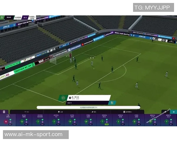 如何在97足球经理中有效提升球队训练效果与战术水平