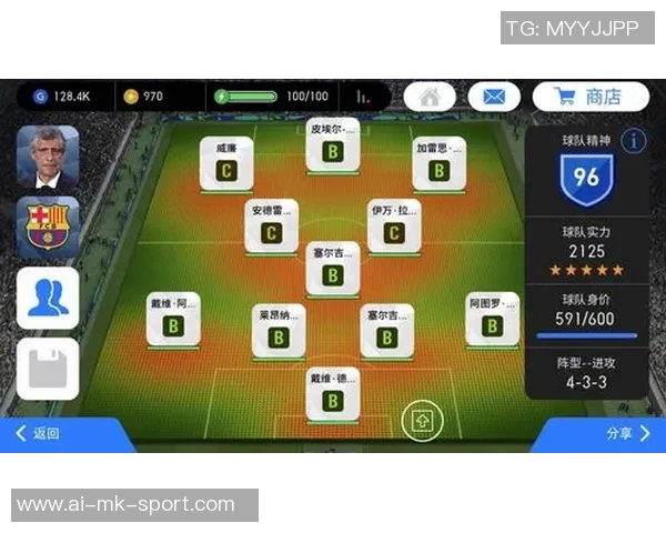 实况足球2011操作技巧详解助你轻松掌握游戏胜利秘诀 实况足球2011操作技巧详解助你轻松掌握游戏胜利秘诀