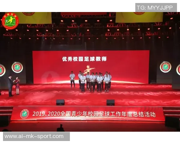 提升青少年足球训练效果的专业训练服选购指南与推荐